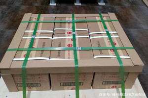 牡丹江海浪航空空运酒水【机场货运当天